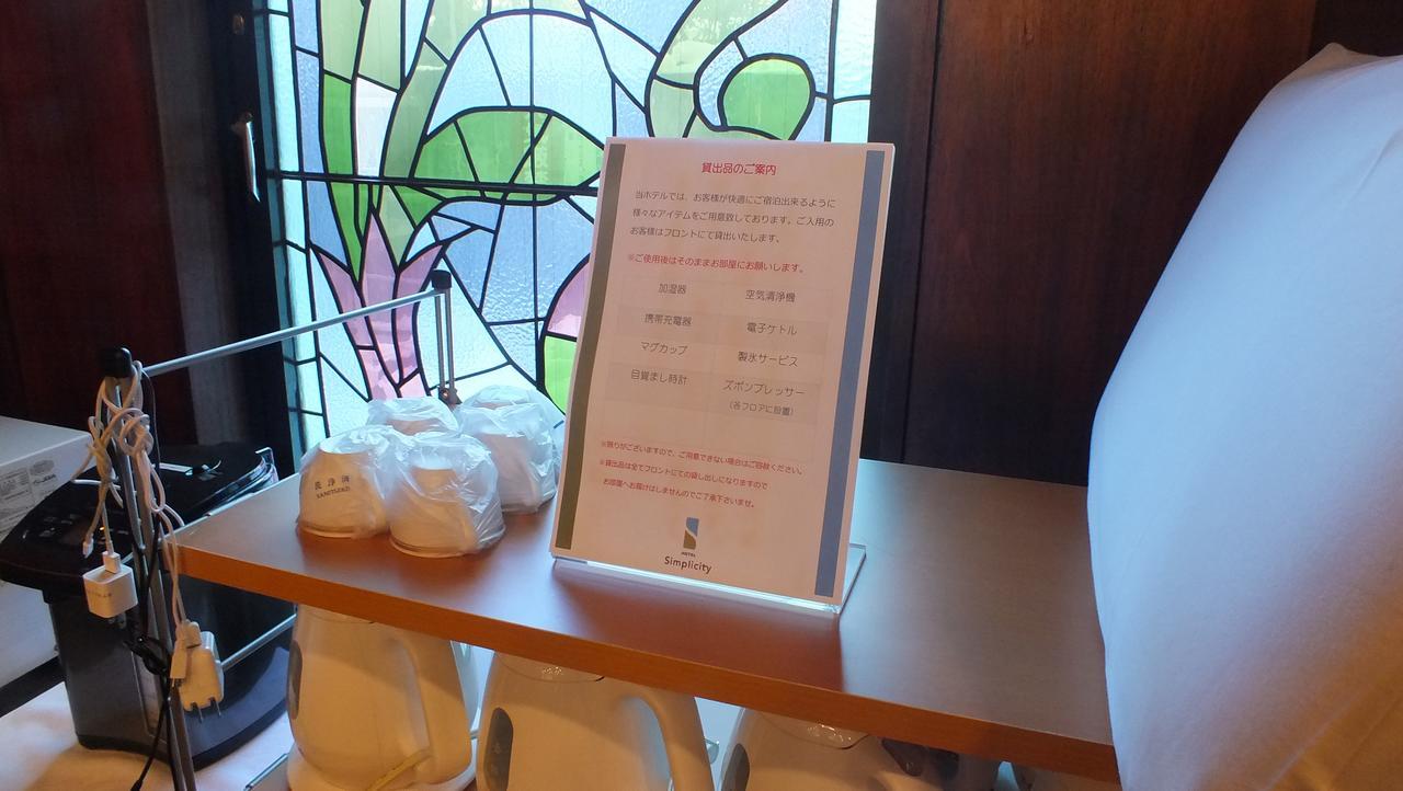 Hotel Simplicity Morioka Saien Buitenkant foto
