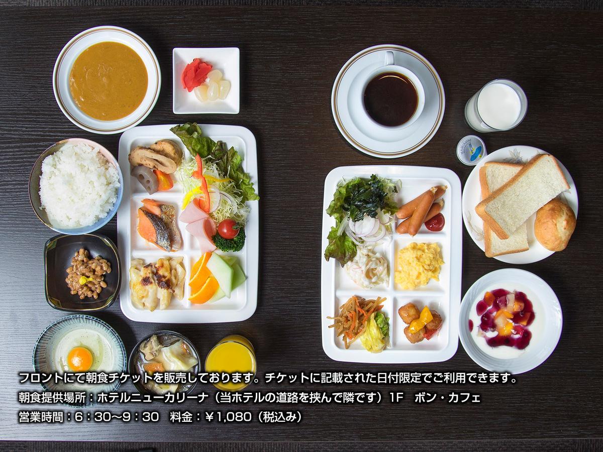 Hotel Simplicity Morioka Saien Buitenkant foto